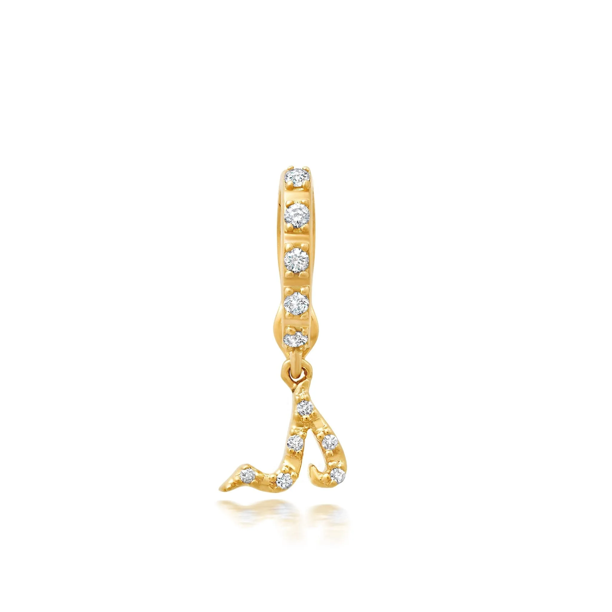 BaYou Diamond Pavé Initial Charms
