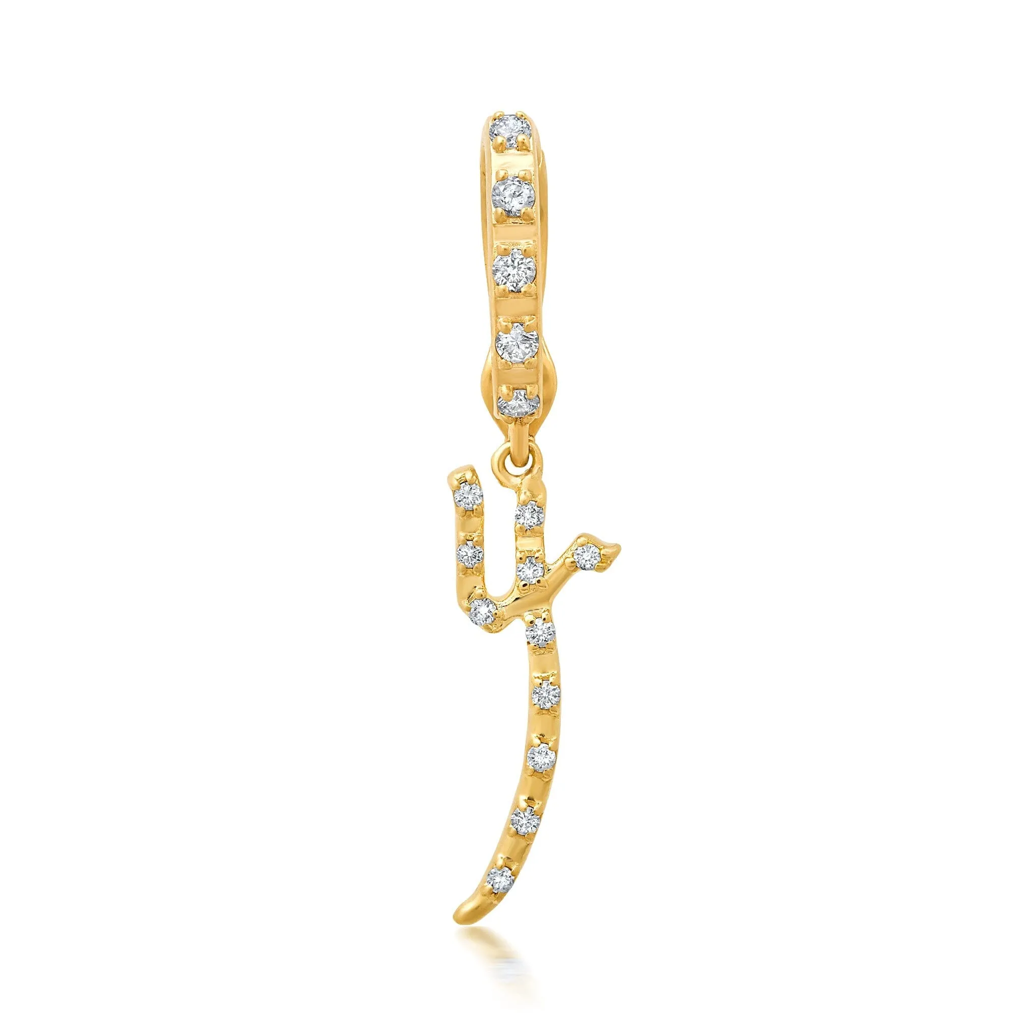 BaYou Diamond Pavé Initial Charms