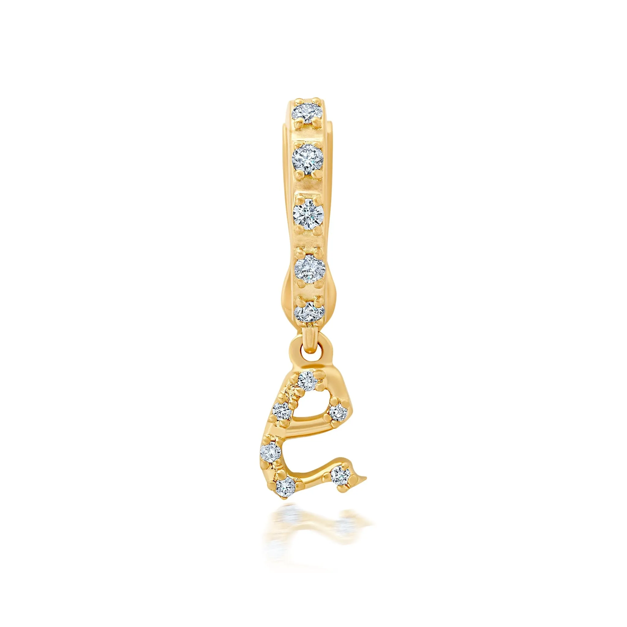 BaYou Diamond Pavé Initial Charms